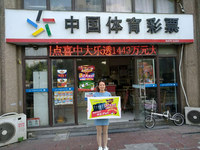 优化页面加 优化页面加