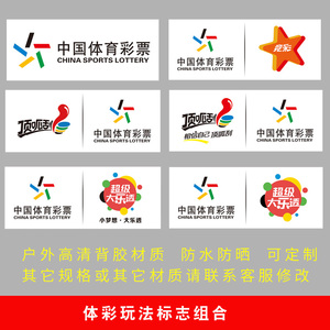 如何正确使 如何正确使