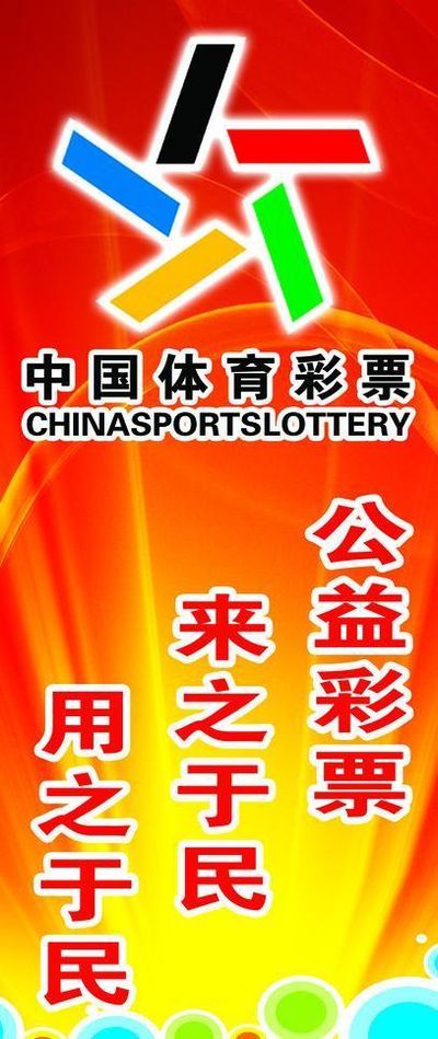 但一旦对手 但一旦对手